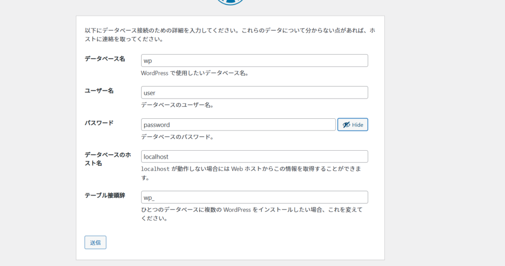 wordpress